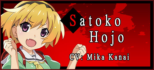 Satoko Hojo