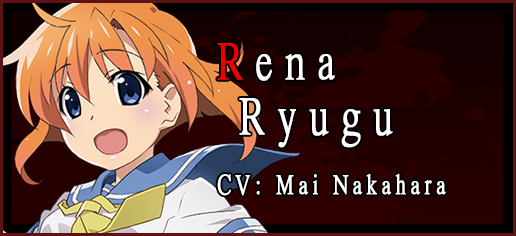 Rena Ryugu